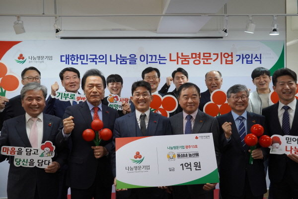 디에스글로벌 이미지
