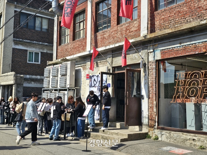 주주스토어 이미지