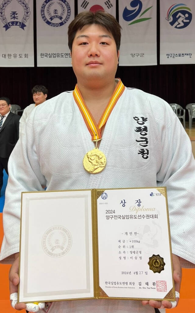 신흥실업 이미지