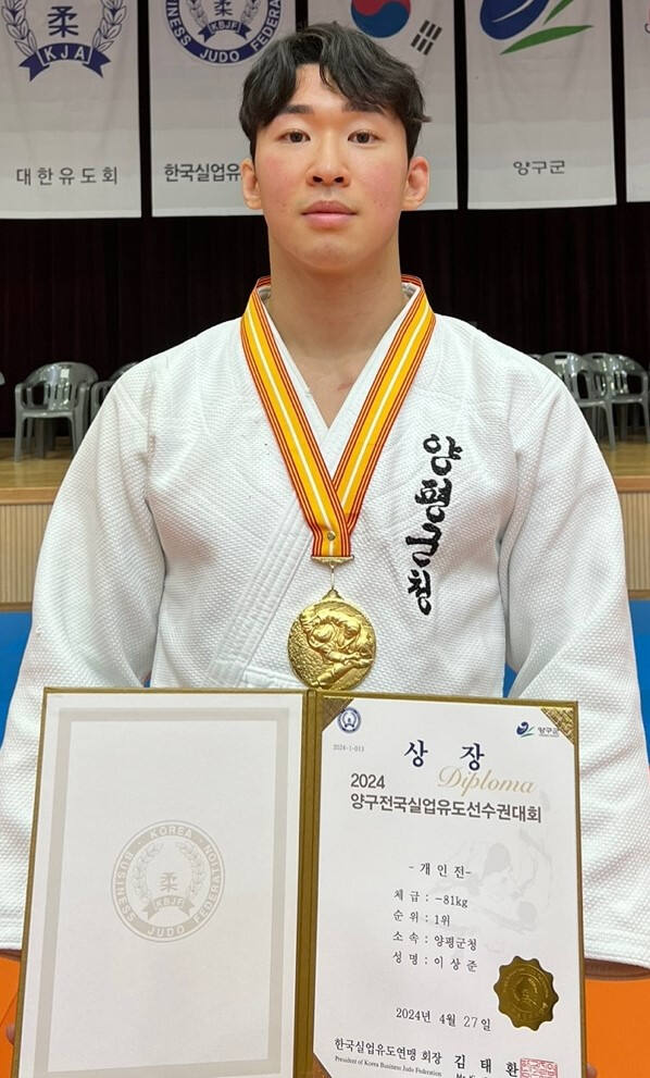 신흥실업 이미지