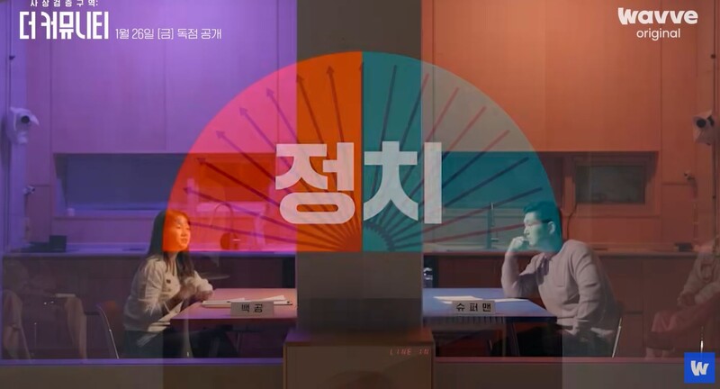 현커뮤니티 이미지