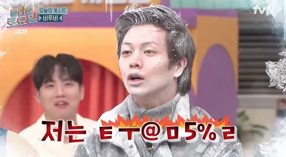 황장군 이미지