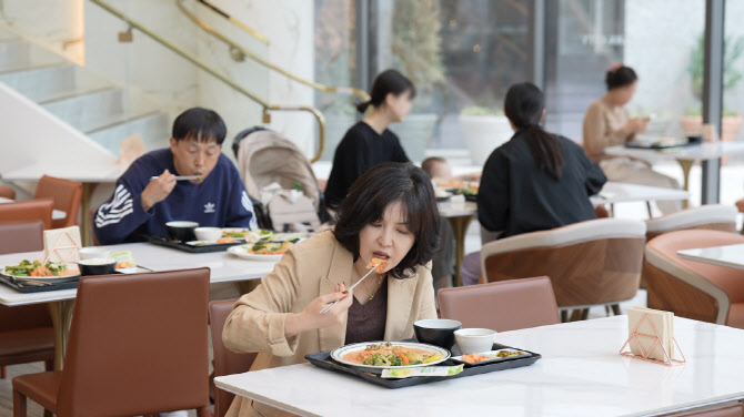 풀무원푸드앤컬처 이미지