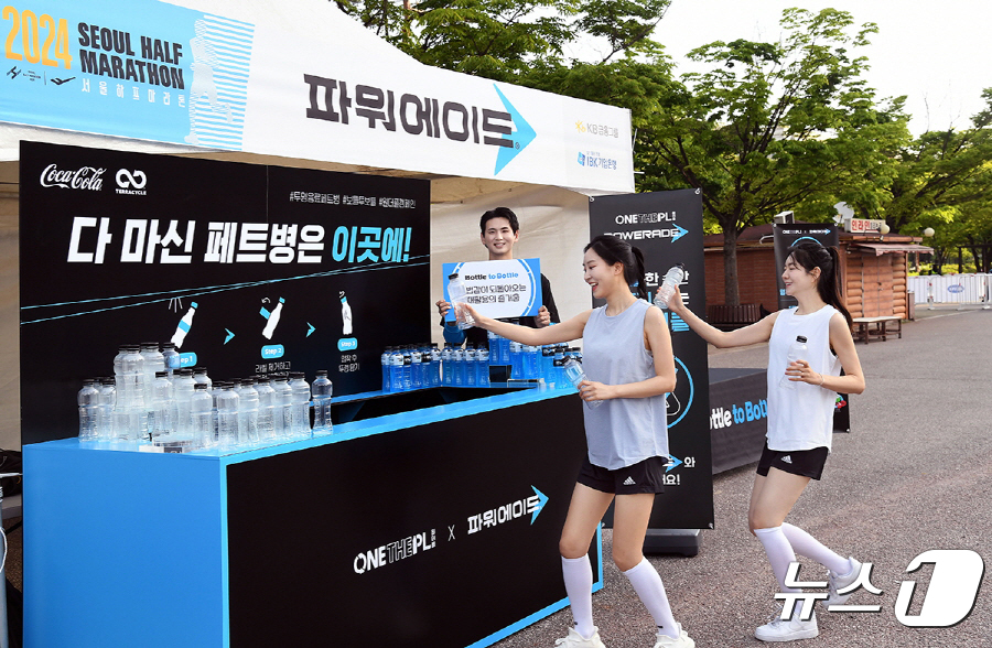 원더플 이미지