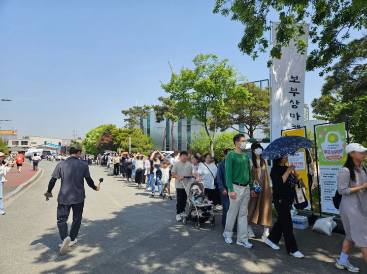전라북도이벤트협동조합 이미지