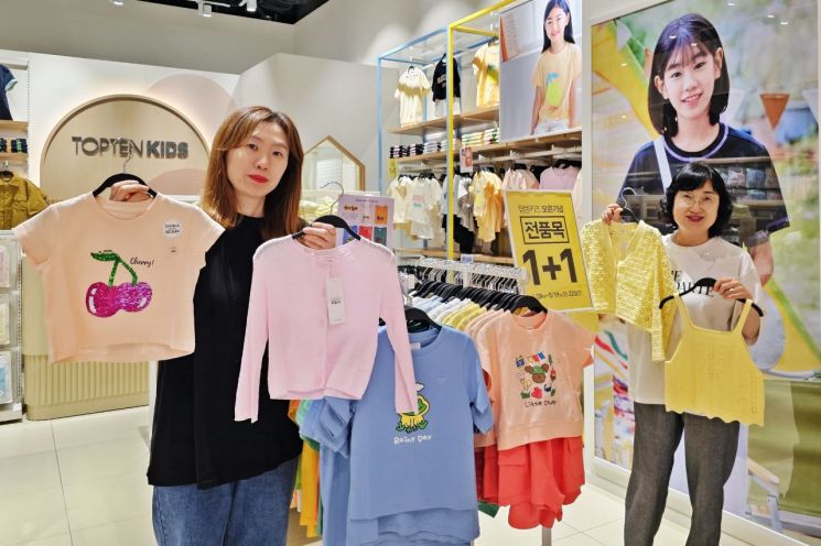 탑텐키즈 이미지