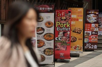 줄줄이김밥 이미지