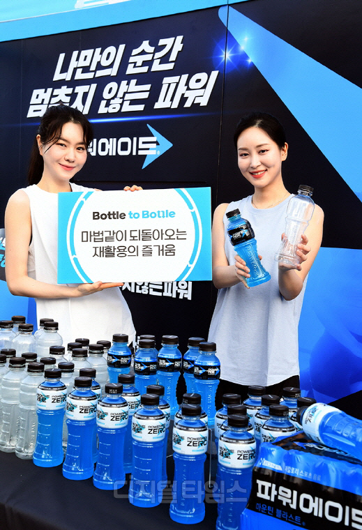 원더플 이미지
