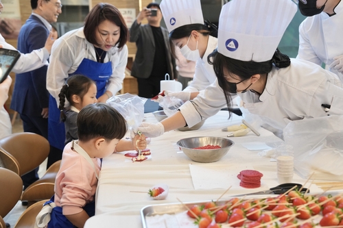 빵데이 이미지