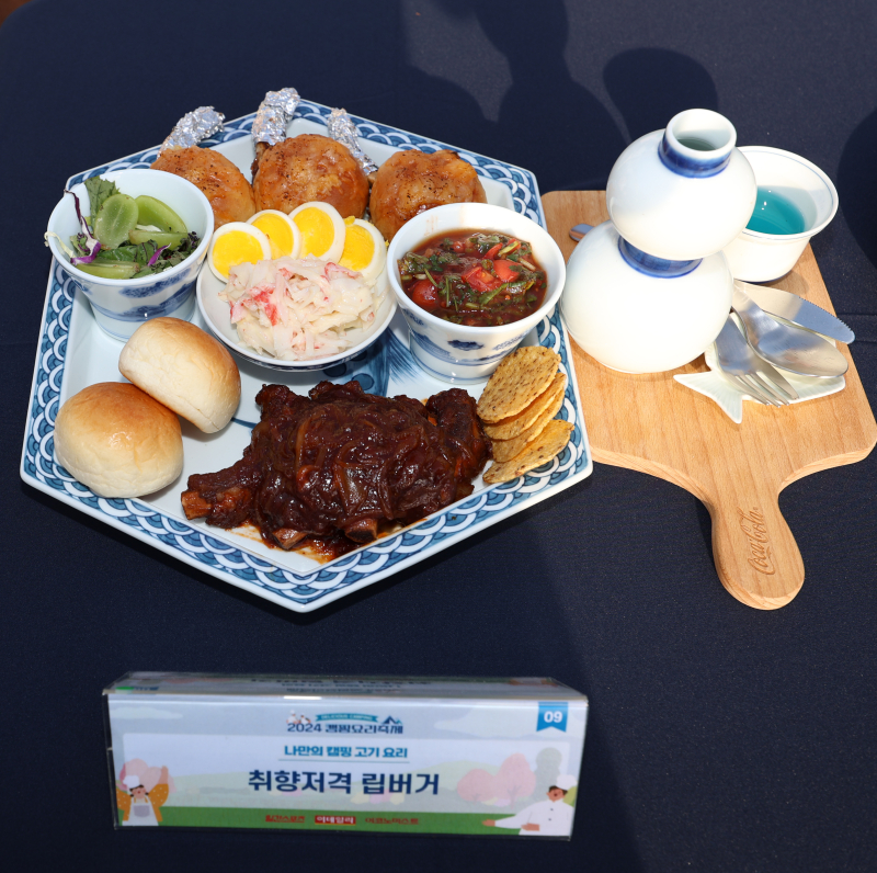 떡당 이미지
