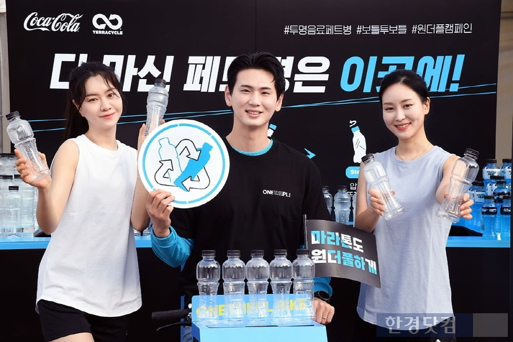 원더플 이미지