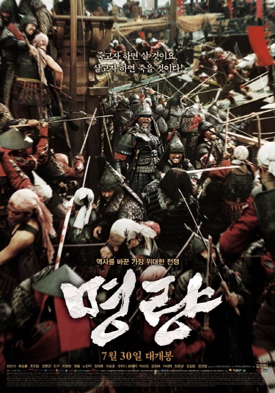 천운 이미지