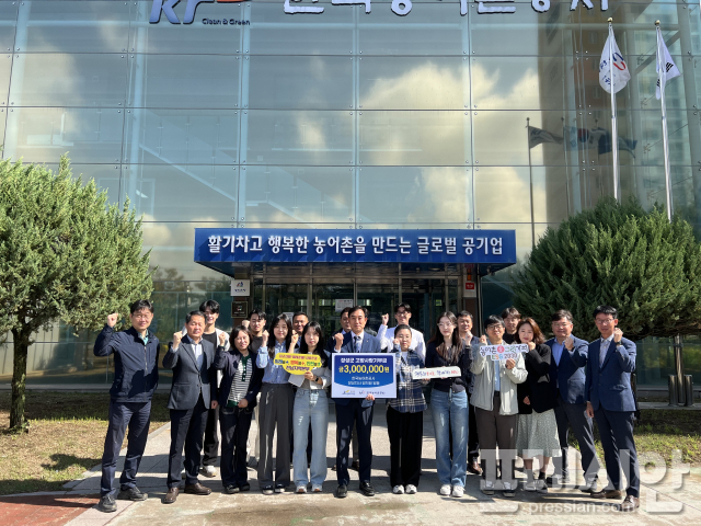 장성축산업협동조합 이미지