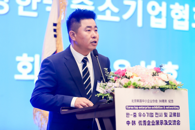 대한민국수석진흥원 이미지