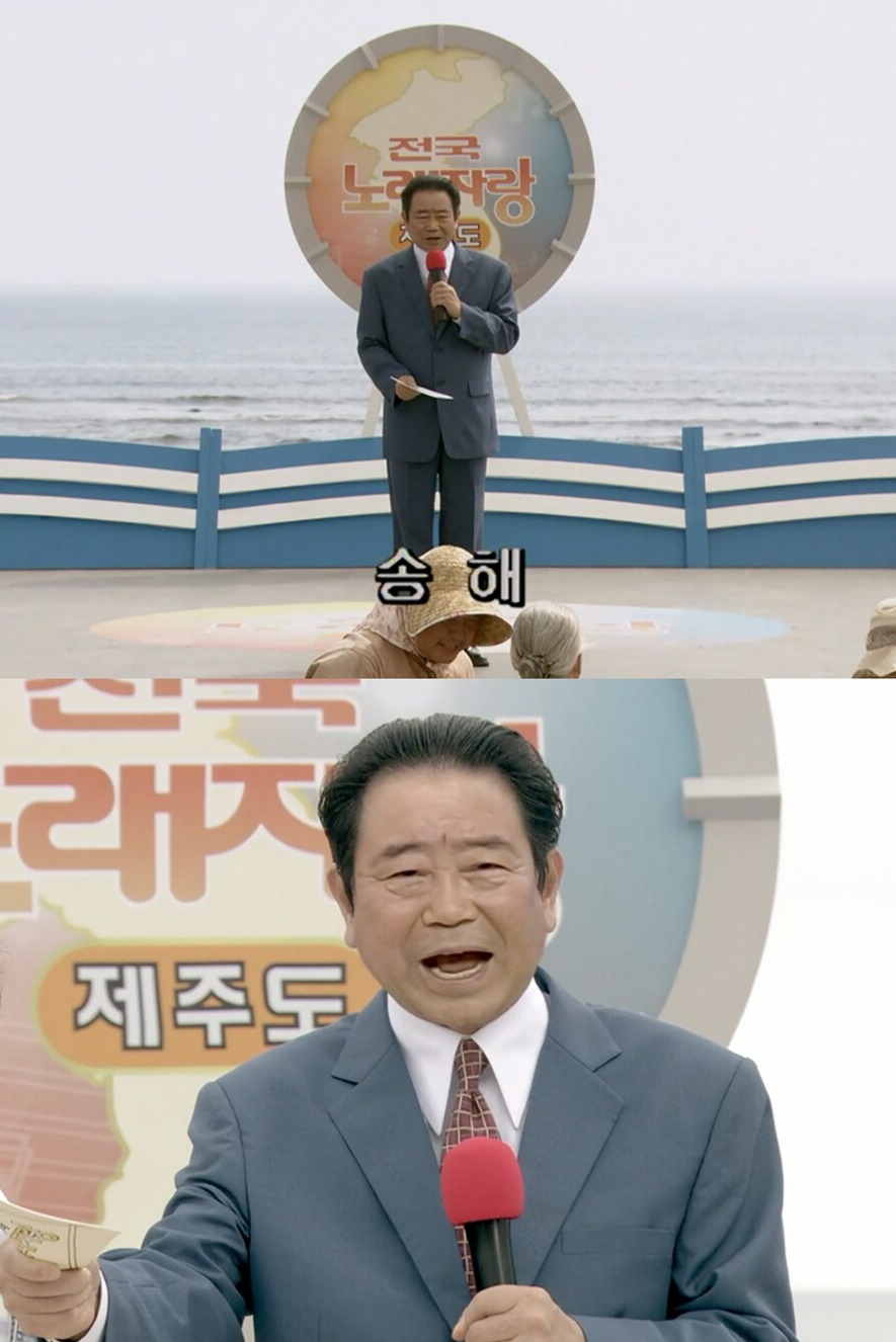 웰컴투노래바 이미지