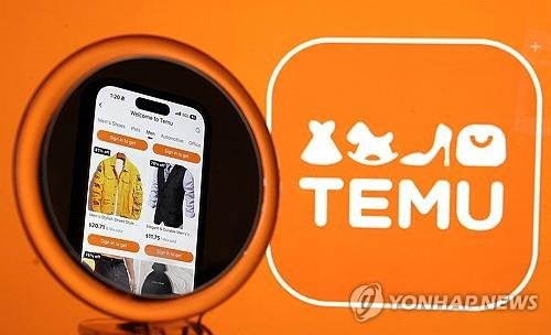 유한책임회사직구 이미지
