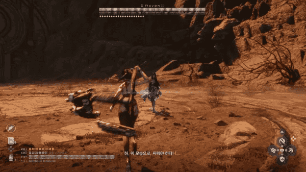 - 충격 수류탄 → 블래스터 셀 콤보로 탄 소모를 줄일 수 있었다