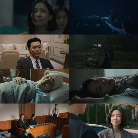 하이드 이미지