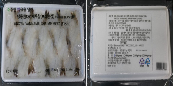 주식회사 소마 이미지