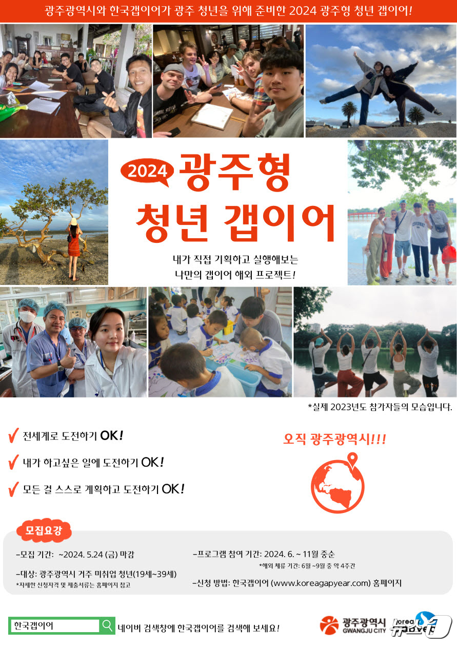 이어다 이미지