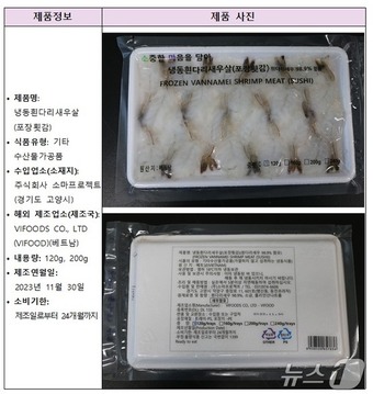 주식회사 소마 이미지