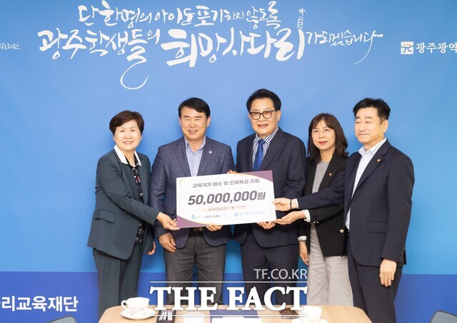 (주)보광건설 이미지