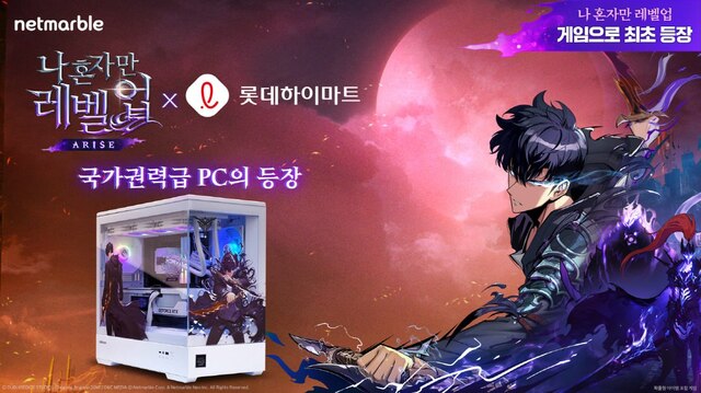 더네오pc 이미지