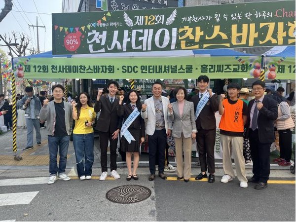 홀리씨즈교회 이미지