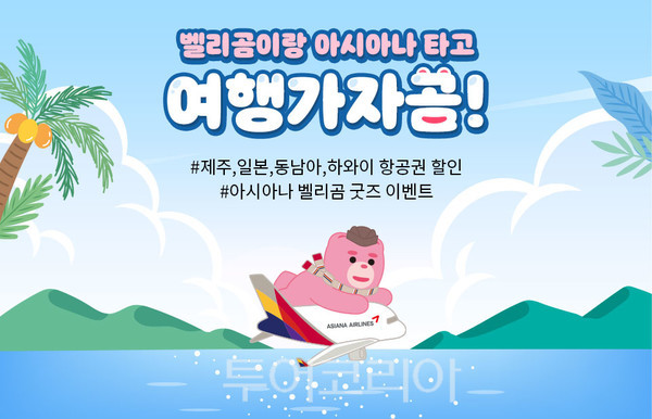 큰곰클럽 이미지