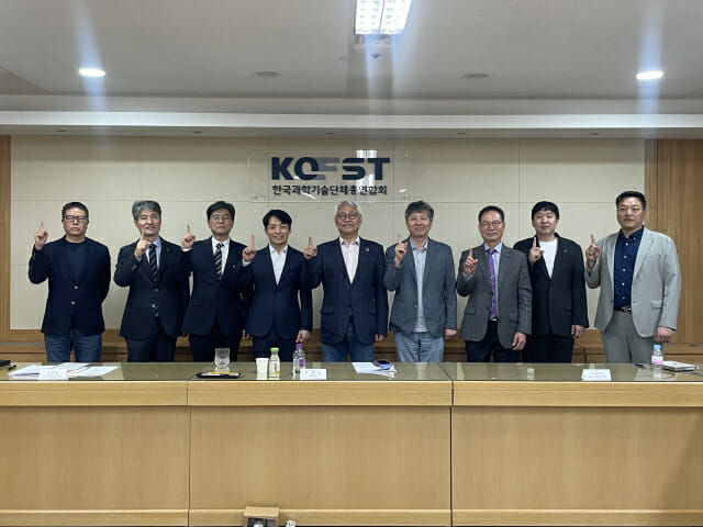 한국교육컨설팅연구원 이미지