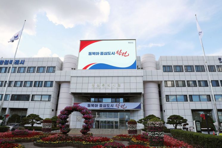 기정에너지 이미지