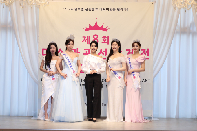 미와진 이미지