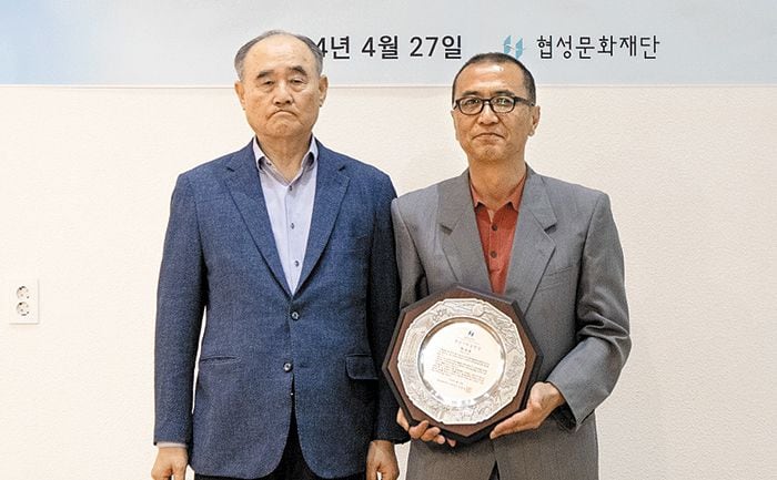 협성 이미지