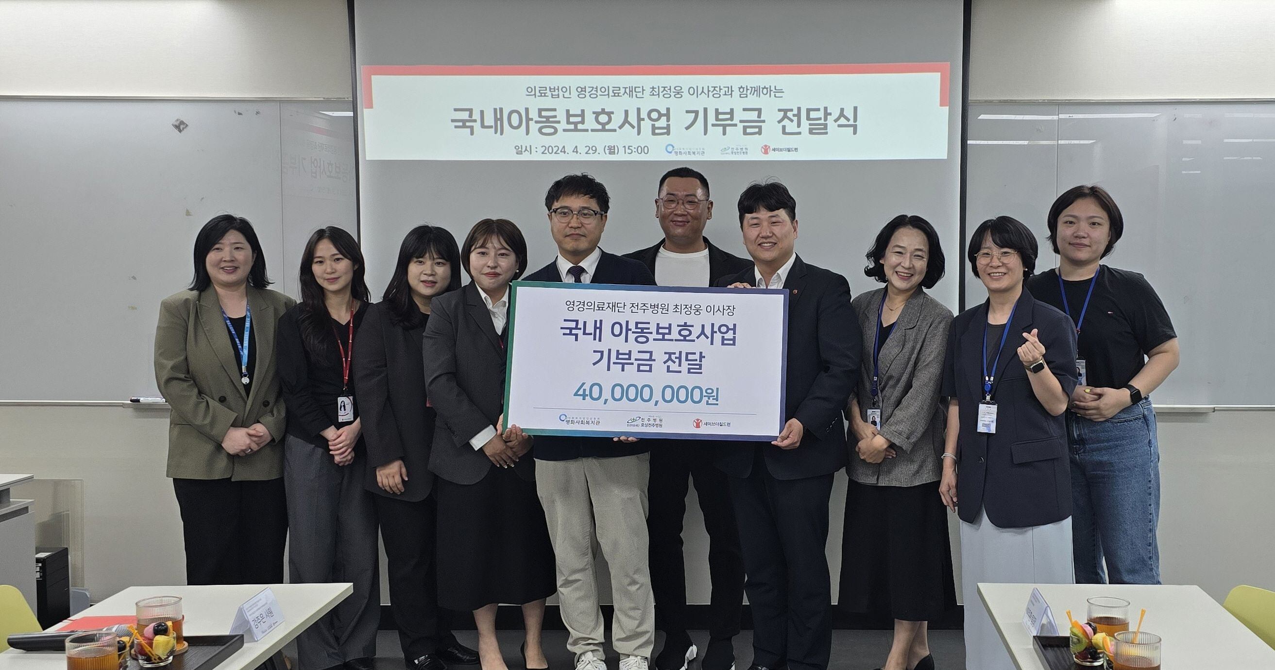 영경 이미지