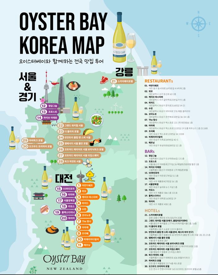 아영유통 이미지