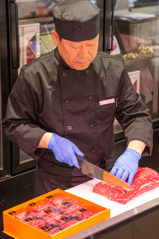 그린미트 이미지