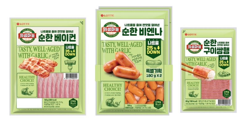 시리즈롯데 이미지