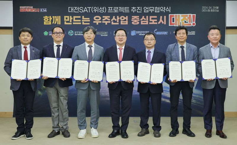 쏜다대전 이미지