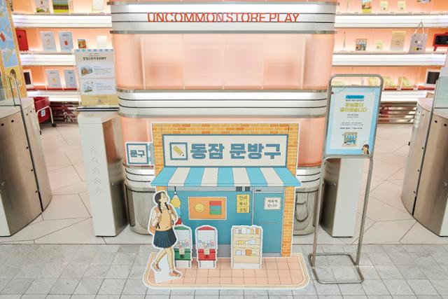 동서울전자 이미지