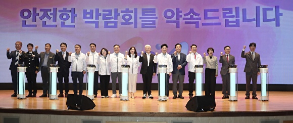 미래교육 이미지