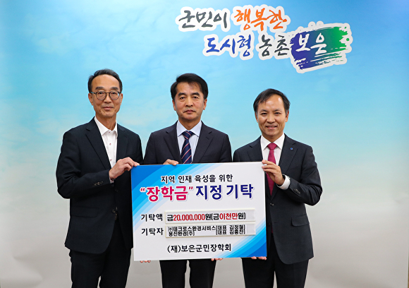 정진환경 이미지