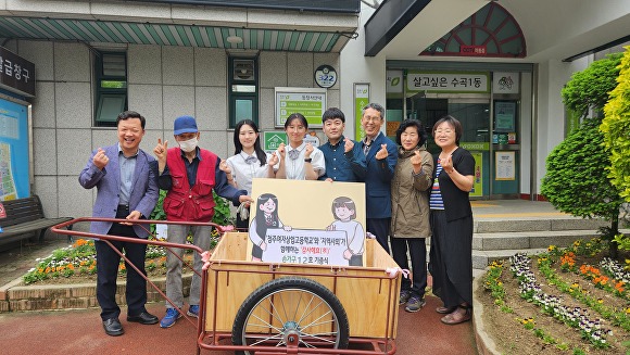 청주여자상업고등학교 이미지