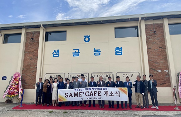 청년카페 이미지