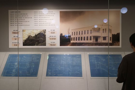 보화각 이미지