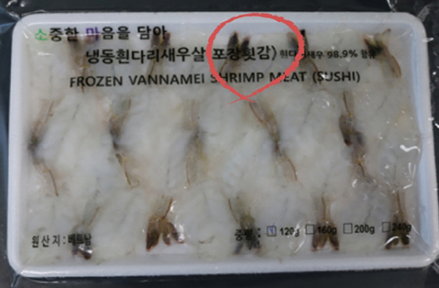 주식회사 소마 이미지