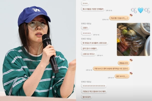 민씨스튜디오 이미지