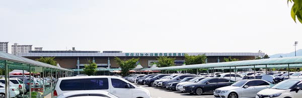양산시농수산물종합유통센터 이미지