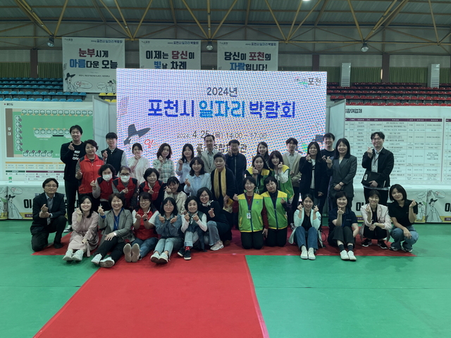 포천이동식품 이미지