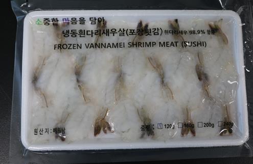 주식회사 소마 이미지
