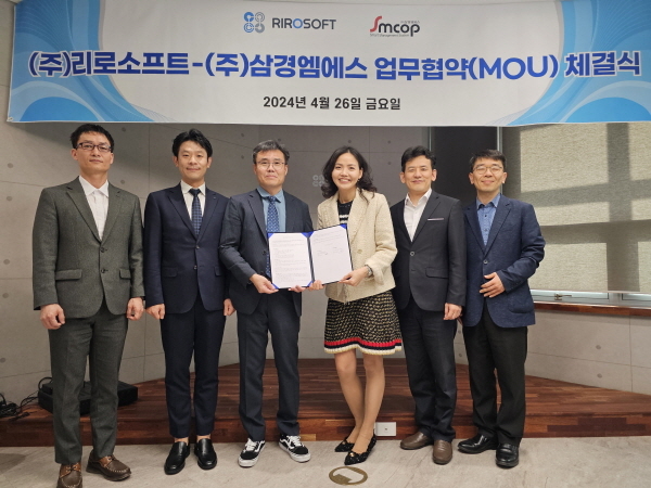 엠에스스쿨 이미지